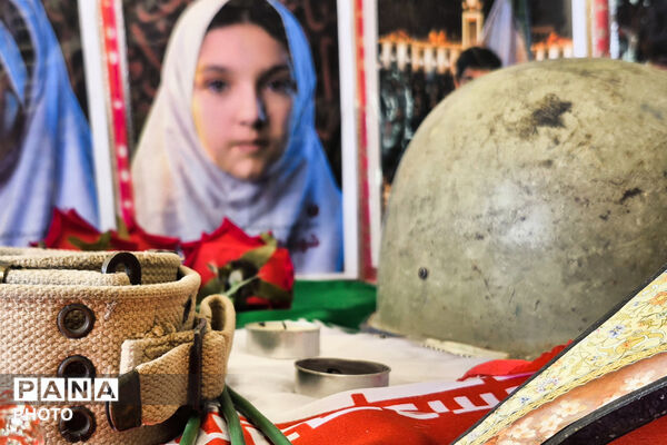 طنین زنگ مهر و مقاومت در دبستان شاهد باقرالعلوم آباده