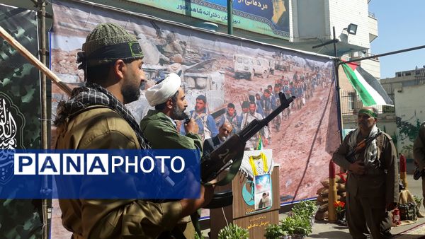 یادواره شهدای دانش‌آموز منطقه 9 شهرداری اصفهان در دبیرستان دخترانه شاهد ظهور