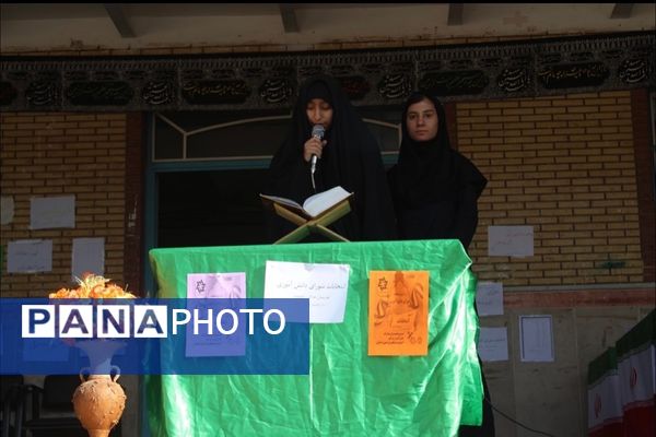 از کلاس تا صندوق رأی؛ تمرین مسئولیت در مدارس فشافویه