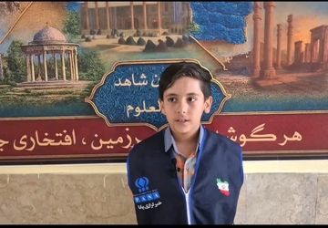 پروژه مهر دبستان شاهد باقرالعلوم(ع)