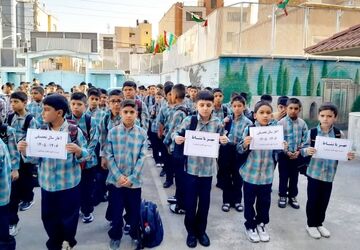 مهر و زنگ مدرسه؛ شروع یک ماجرای تازه