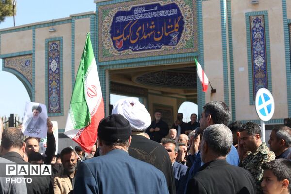 قیام مردم انقلابی شهر کهک قم به خونخواهی رهبر شهید 
