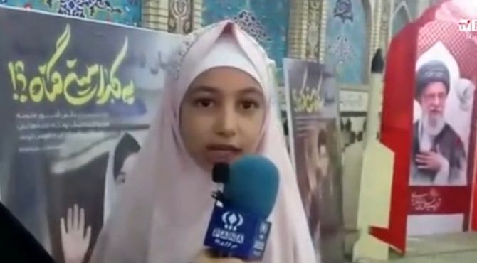 اقامه‌ دخترانه‌ترین نماز جمعه سال