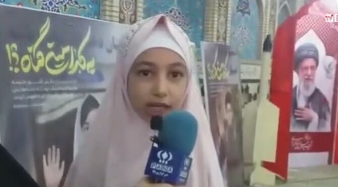 اقامه‌ دخترانه‌ترین نماز جمعه سال