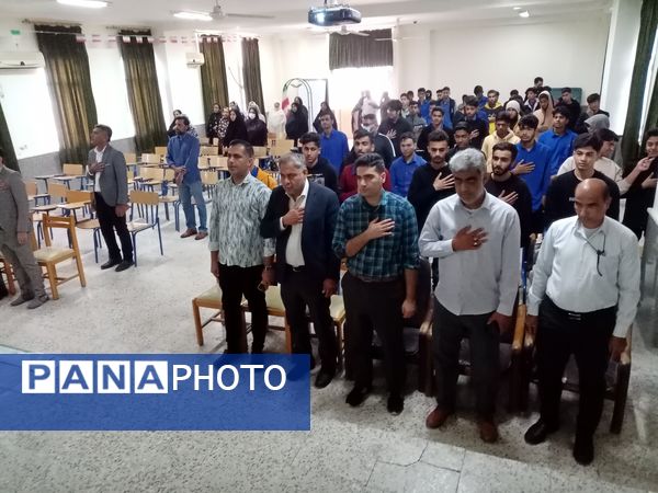 جشن تقدیر از دانش‌آموزان برتر دبیرستان علی‌سایانی فین