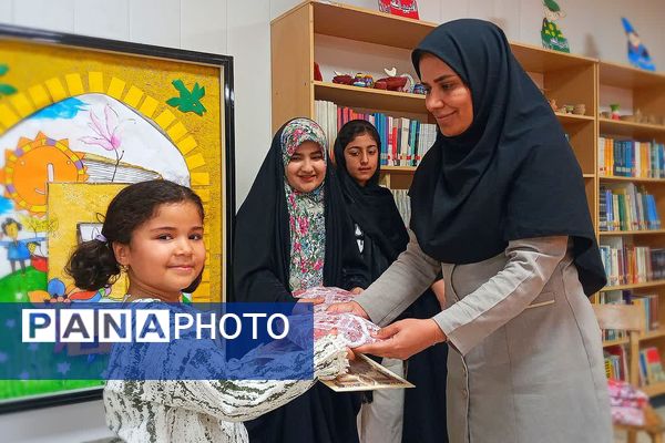 تجلیل از اعضای فعال کانون پرورش فکری کودکان و نوجوانان شهرستان باشت