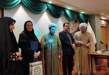 مراسم تجلیل از بانوی ارمنی حامی وطن در دانشگاه جامع علمی کاربردی استان اصفهان