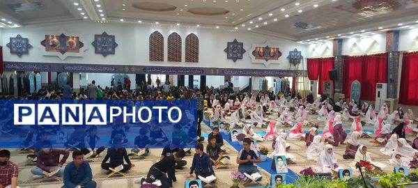 برگزاری بزرگترین محفل انس با قرآن دانش‌آموزی در حسینیه ثارالله یاسوج