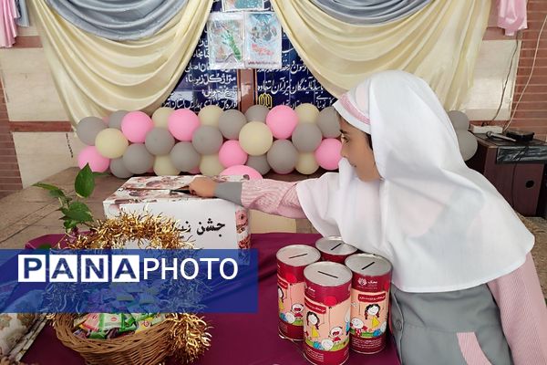 شور عاطفه‌ها در مدارس ناحیه 2 شهرری 