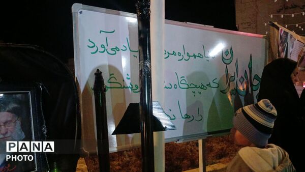 موج پرشور دانش‌آموزان؛ روایتی از اتحاد و پایداری