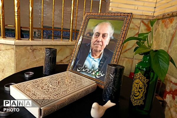 آیین معنوی دعای توسل در دارالقرآن امام مهدی (عج) موسسه کرامت شهرستان ری