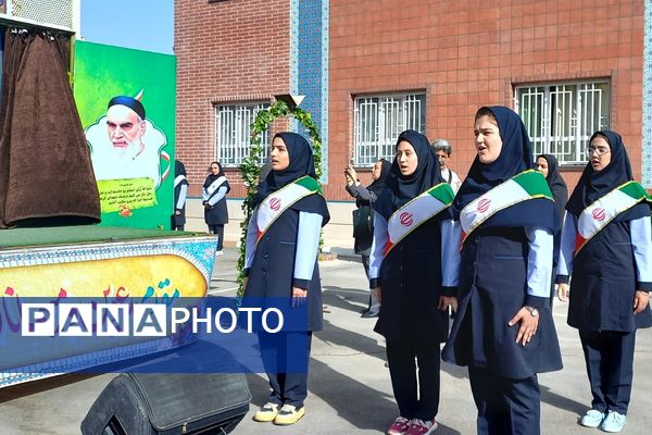 مراسم آغاز سال تحصیلی و نواختن زنگ مقاومت