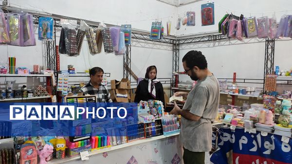 نمایشگاه فروش پاییزه در قائمشهر