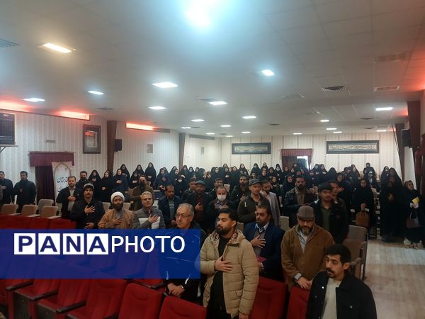 دومین کارگاه توانمند سازی معاونین و مربیان پرورشی