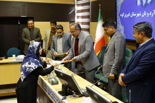 فیروزکوه میزبان همایش «نان کامل» می‌شود