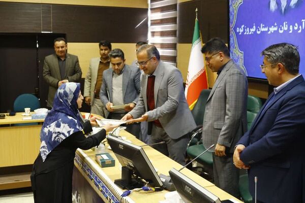 فیروزکوه میزبان همایش «نان کامل» می‌شود