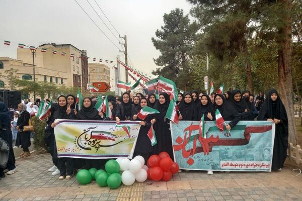 راهپیمایی ۱۳ آبان در شهر قیامدشت ری یک