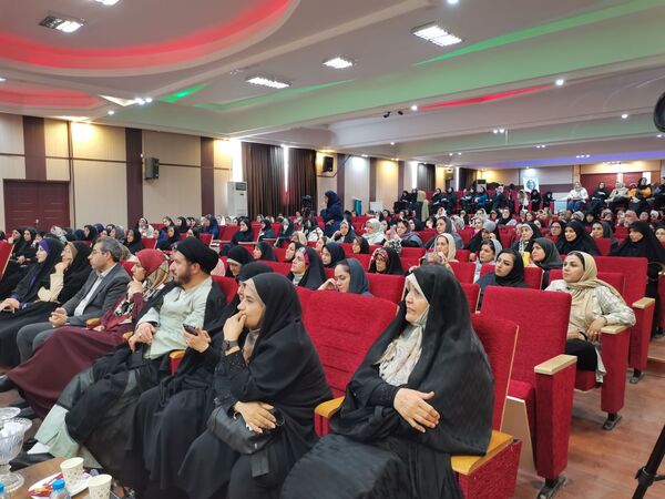 همایش وفاق ملی برای ایران جوان