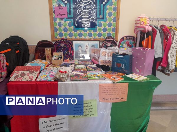 جشن عاطفه ها در هنرستان بنت الهدی صدر و دبستان حضرت آسیه (س) شهر رباط‌سنگ