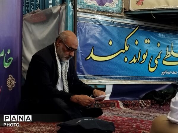 برگزاری نخستین نماز  جمعه شهریورماه در نیشابور 