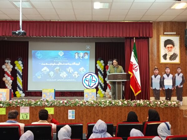  افتتاحیه پارک سلامت و آغاز به کار سفیران محیط یار  دبستان بنت الهدی صدر