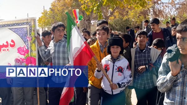 راهپیمایی روز دانش آموز و مبارزه با استکبار جهانی در شهر سفیددشت 