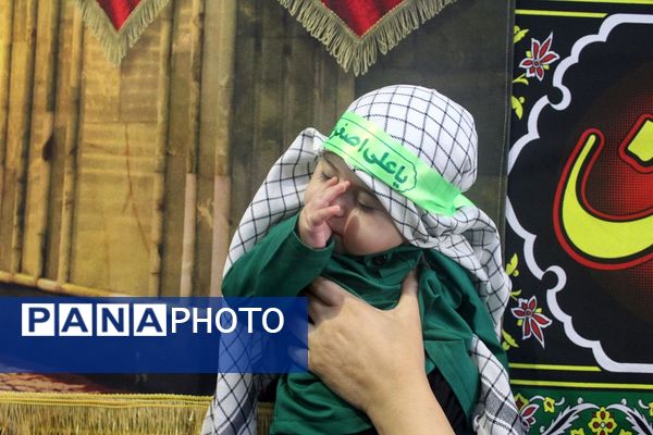 همایش شیرخوارگا‌ن حسینی در شهرستان فردیس 