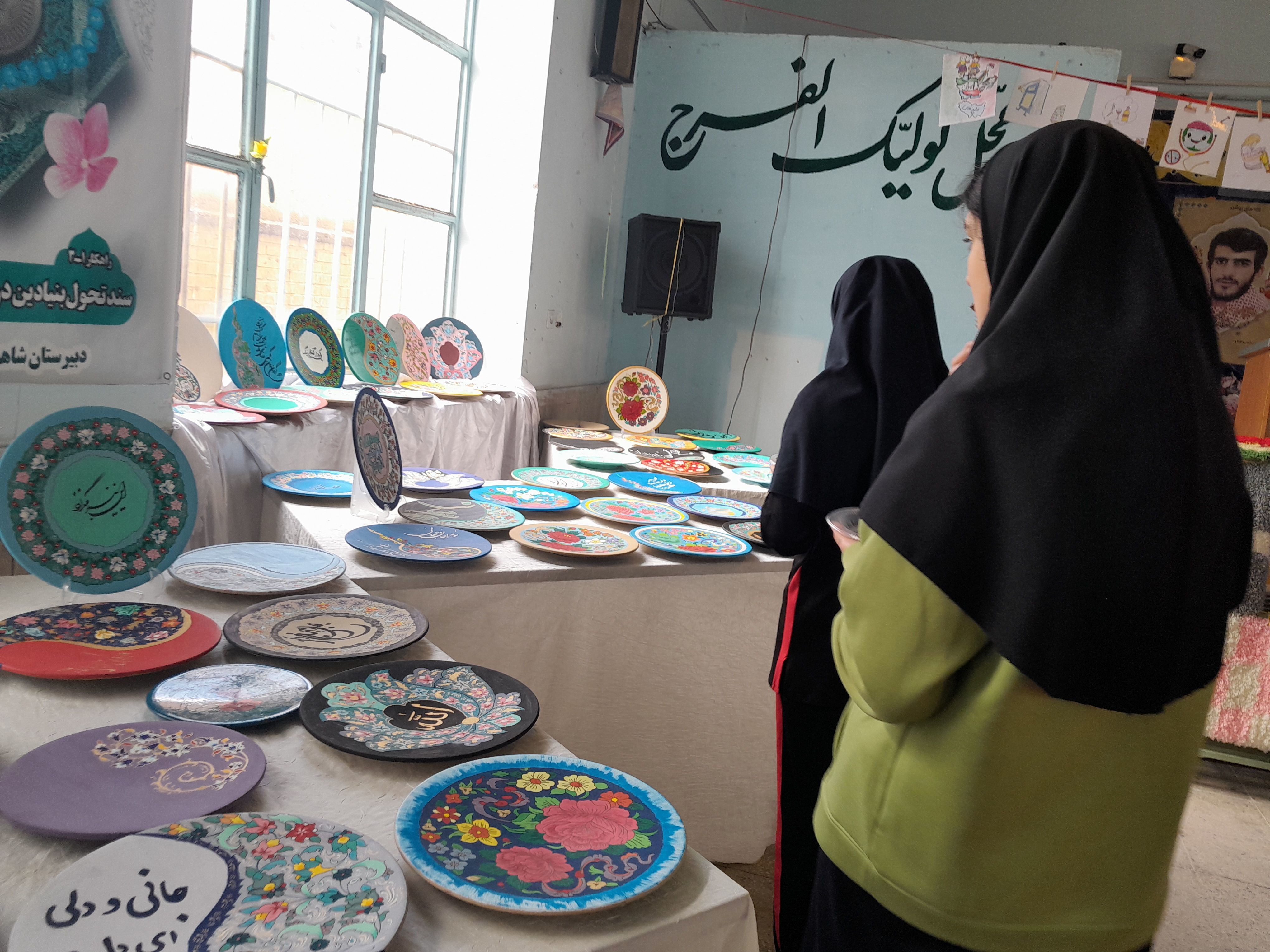 جشنواره فرهنگی هنری "امید فردا" در دبیرستان شاهد فیض ناحیه ۳ شیراز