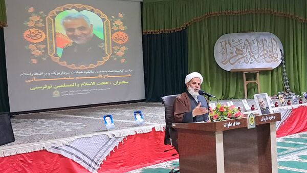 مراسم گرامیداشت سالگرد شهادت سردار دل‌ها در فرماندهی انتظامی خراسان جنوبی 