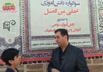 نوجوانان ما امروز علاوه بر شور حسینی شعور حسینی را هم به مرحله ظهور رسانده‌اند