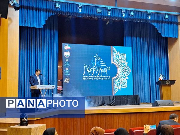 همایش مدیران دبیرستان های شبانه روزی دوره دوم متوسطه نظری کشور