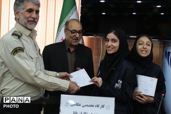 برگزاری کارگاه آموزش عکاسی با موبایل ویژه خبرنگاران پانا در صداوسیمای خراسان شمالی