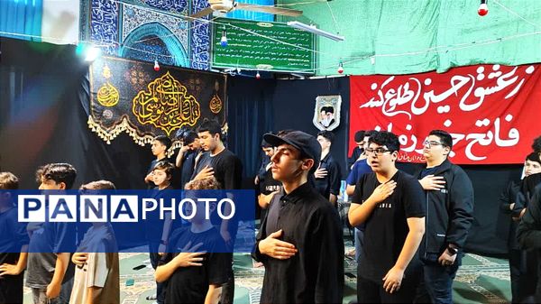 عزاداری نوجوانان عشاق‌ الرضا قائمشهر در سوگ حضرت علی اکبر(ع)