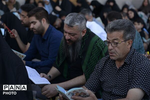 ویژه برنامه قرائت دعای روحبخش و پرفیض عرفه در آستان مقدس حضرت عبدالعظیم حسنی (ع) شهرری 