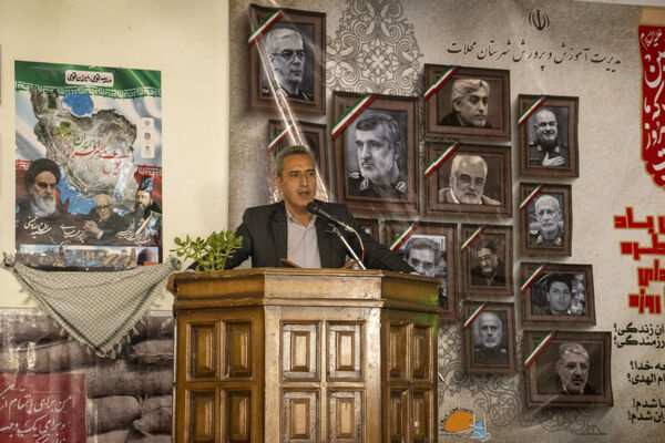 همایش  تشکیلاتی پیشتازان «وطن یار» در محلات 