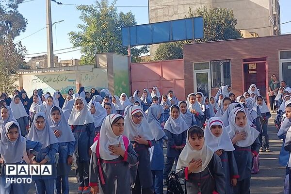 آغاز سال تحصیلی جدید در آموزشگاه شریعتی نیا