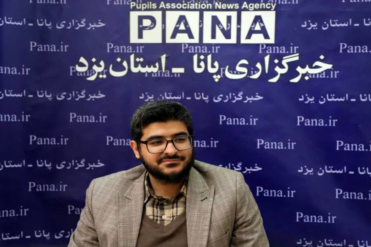 مسابقه کتاب‌خوانی «رمضان دریچه رویت» ویژه فرهنگیان سراسر کشور  در حال برگزاری است

