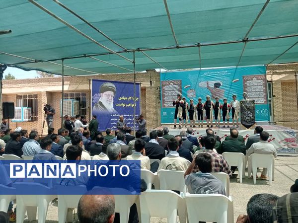 افتتاح طرح شهید عجمیان ۲ در یاسوج