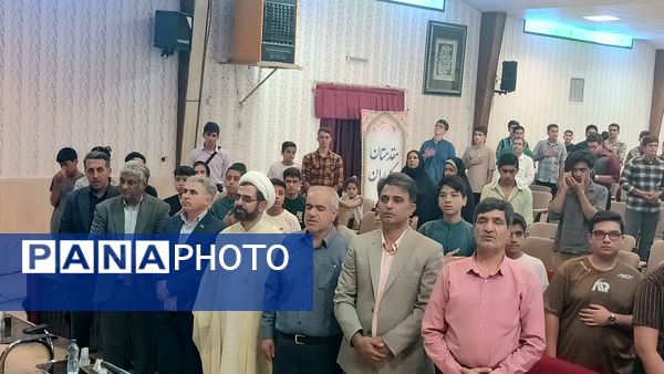 تقدیر از رتبه های استانی و کشوری جشنواره فرهنگی هنری فردا