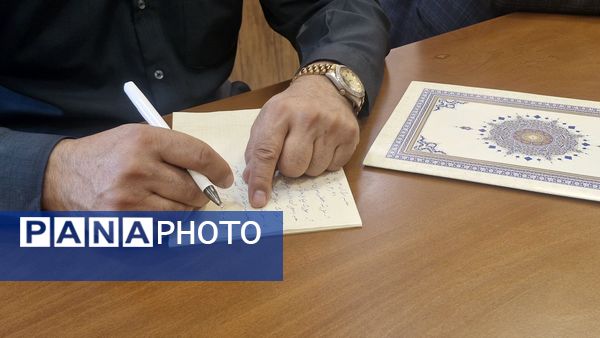 برگزاری جلسه هماهنگی برنامه‌های هفته فرهنگی شازند