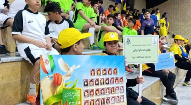 افتتاحیه جام اقتدار ایران، به میزبانی ناحیه یک شیراز