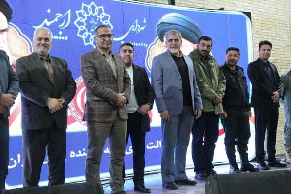  جشن انقلاب درشهر ارجمند 