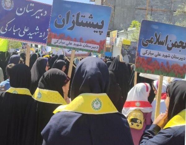 برگزاری راهپیمایی باشکوه روز قدس در شهرستان بردسکن