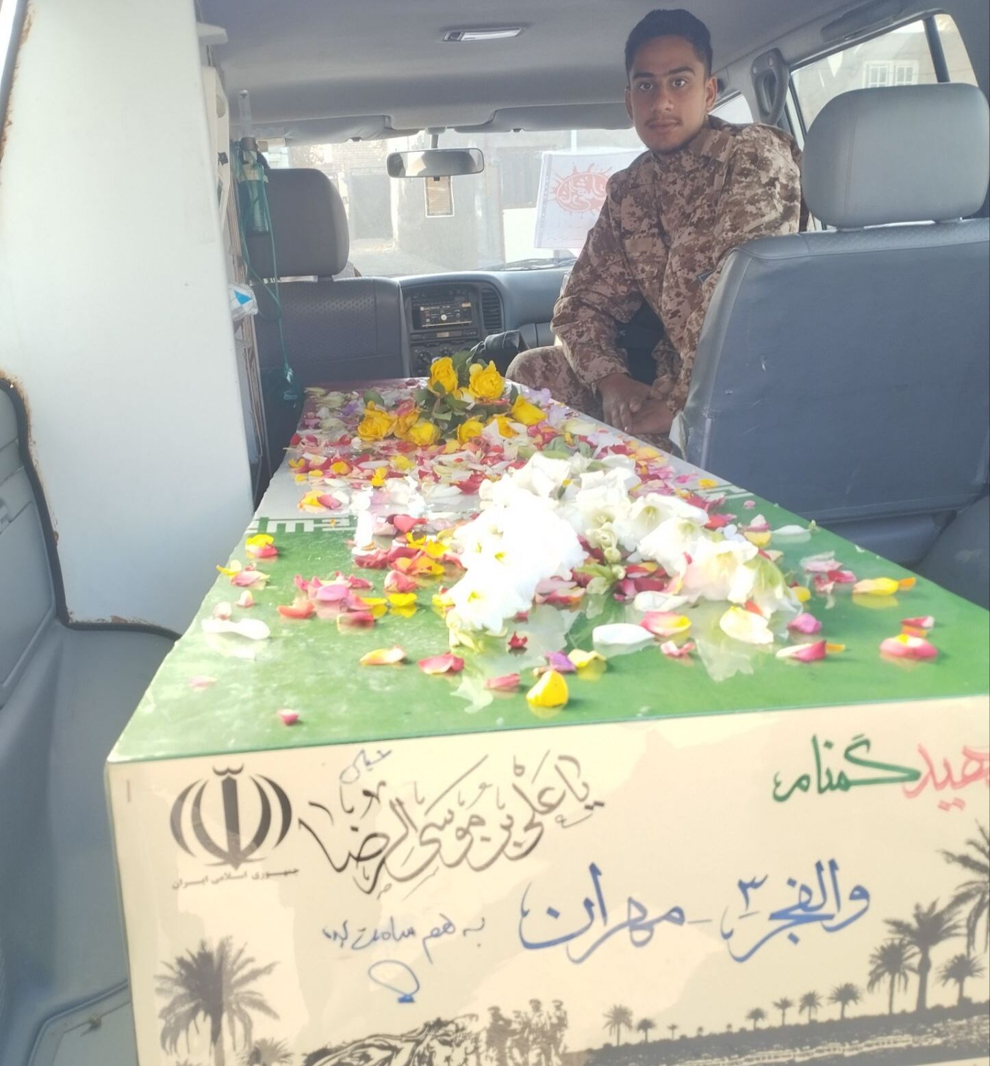 مدرسه فرزانگان شهرستان شیروان، میزبان شهدای گمنام