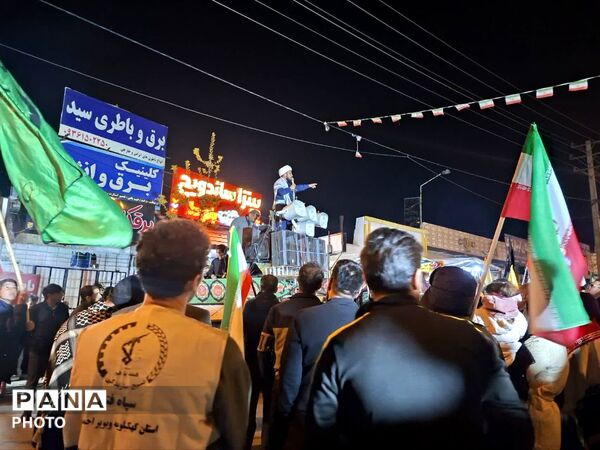 چهل شب ایستادگی یاسوجی‌ها