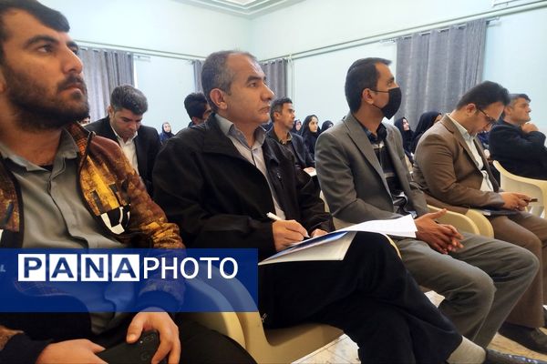 آغاز دوره توانمندسازی مربیان کاردان در کانون شهید باهنر لردگان