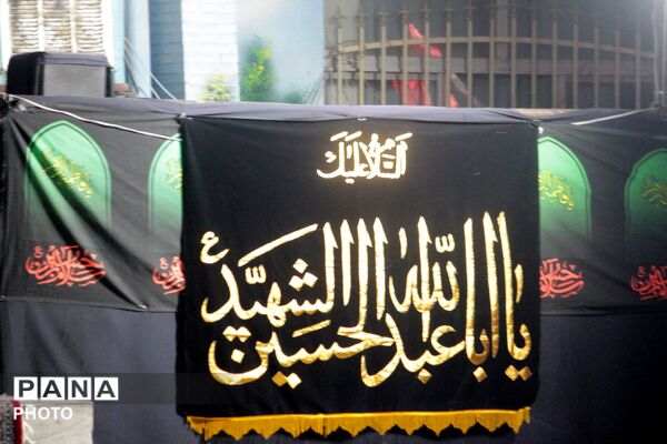 اسلامشهر در سوگ علمدار کربلا