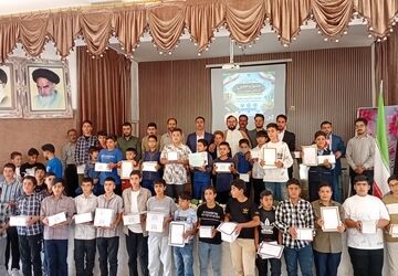 تجلیل از دانش‌آموزان برتر منطقه لاران