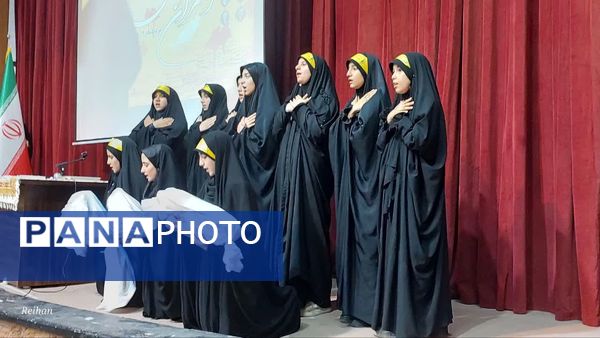 همایش دختران فاطمی در مجتمع فرهنگی نور قم