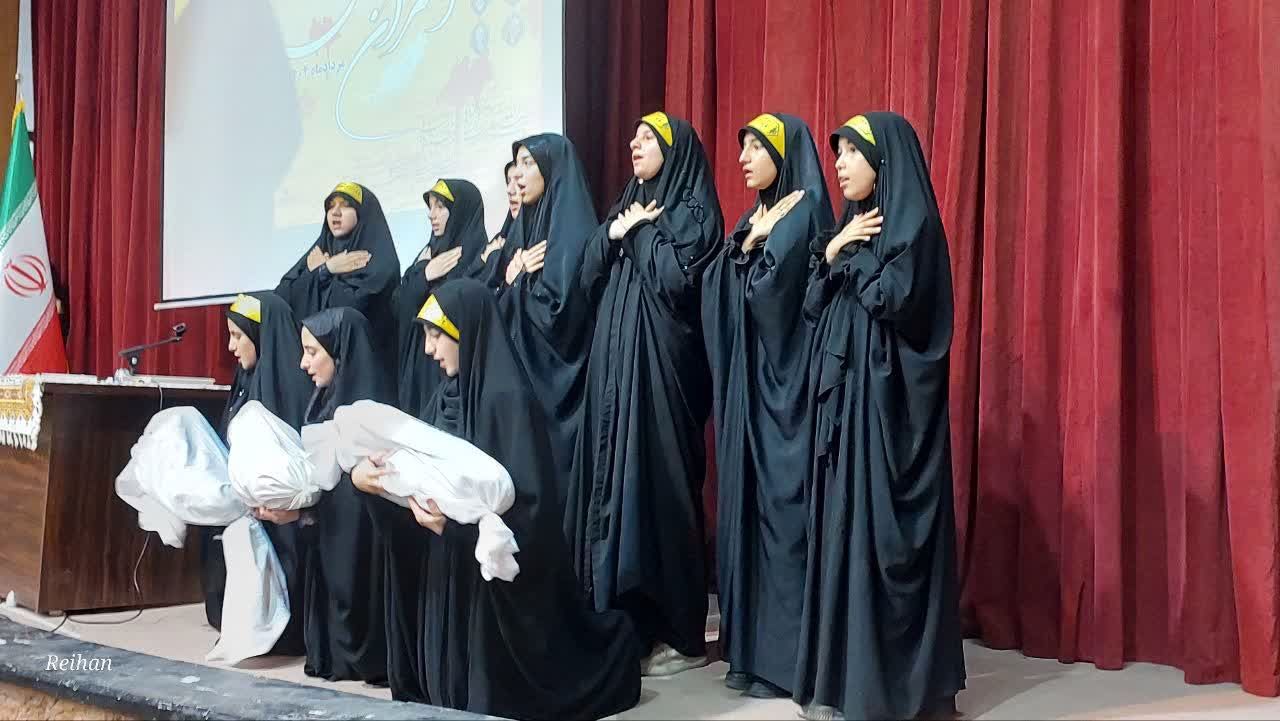همایش دختران فاطمی در مجتمع فرهنگی نور قم